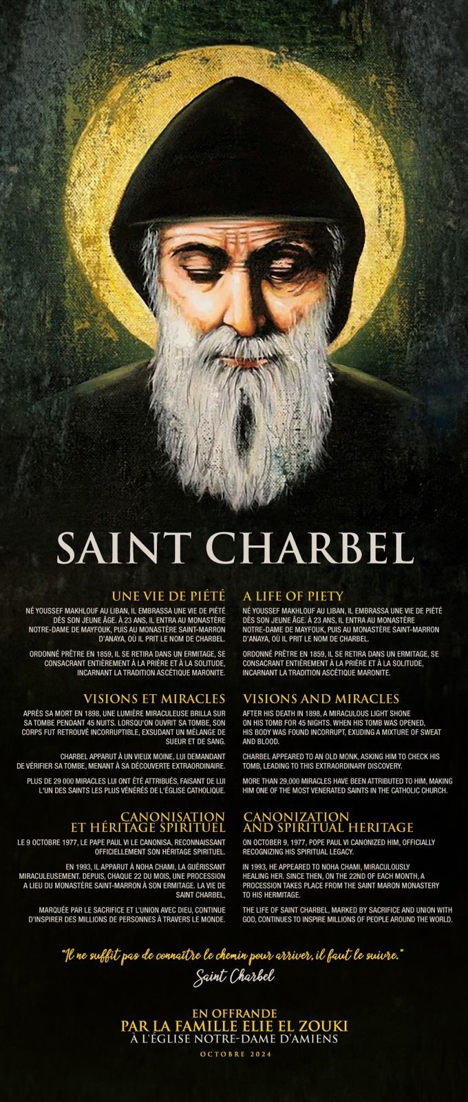 The Grace at the biggest French cathedral, Notre Dame D’Amiens.